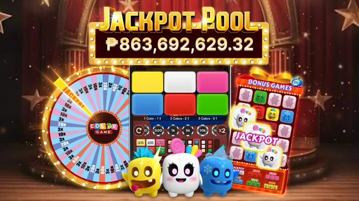 VIP88 Mobile App Screenshot
